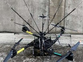 Perusahaan Jepang Ciptakan Sistem Drone Penangkal Petir Pertama di Dunia, Ini Cara Kerjanya (NTT)